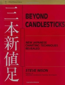 三本新知足.jpg