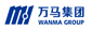 浙江萬馬集團